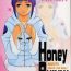 Ball Sucking Honey Bunny- Naruto hentai Nuru