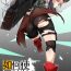 Fucking Sex How to use dolls 01- Girls frontline hentai Pussy Orgasm