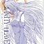 Whores HUMANITY=HEAVENLY- Valkyrie profile hentai Chicks