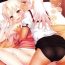 Big Dick IllKuro Echichi Ehon- Fate kaleid liner prisma illya hentai Strap On