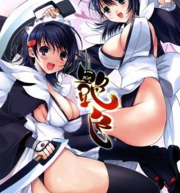 Wetpussy Iroiro- Samurai spirits hentai Amature Sex