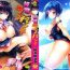 Sologirl Junjou Love Punch- Touhou project hentai Xxx