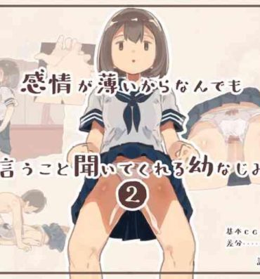 Sissy Kanjou ga Usui kara Nandemo Iu Koto Kiite Kureru Osananajimi 2- Original hentai Huge Cock