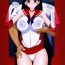 Lesbos Kayoubi no Yurameki- Sailor moon hentai Thot
