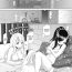 Parties [Kurogane Kenn] Tae-chan to Jimiko-san | Tae-chan and Jimiko-san Ch. 5 (COMIC Megastore Alpha 2018-07) [English] [/u/ Scanlations] [Digital] White Girl