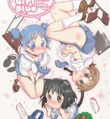 Abuse Little Girl Blue- Nichijou hentai Fishnets