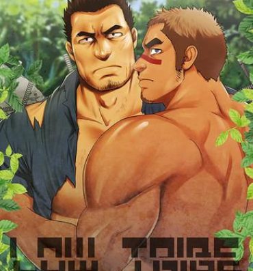 Spanking LOW TRIBE- Original hentai Rough Sex