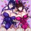 Hot Fucking Mahou Shoujo 16.0- Zettai junpaku mahou shoujo hentai Gay Public