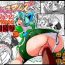 Camsex Mahou Shoujo Fairie Pickles Koukai Ryoujoku- Original hentai Marido