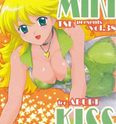 Hardsex MIKI KISS- The idolmaster hentai Teenpussy