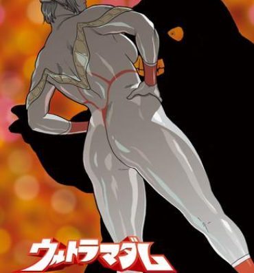 Hot Sluts Mousou Tokusatsu Series: Ultra Madam 7- Ultraman hentai German