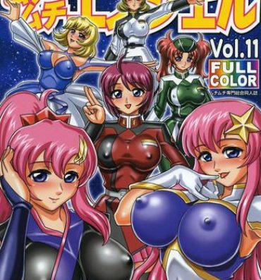 Hardcore Porn Free MuchiMuchi Angel Vol. 11- Gundam seed destiny hentai Missionary Porn