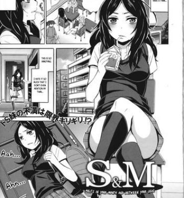 Latex [Naokame] S&M ~Okuchi de Tokete Asoko de mo Tokeru~ | S&M ~Melts in Your Mouth and Between Your Legs~ (COMIC L.Q.M ~Little Queen Mount~ Vol. 1) [English] [MintVoid] [Decensored] Free Porn Amateur