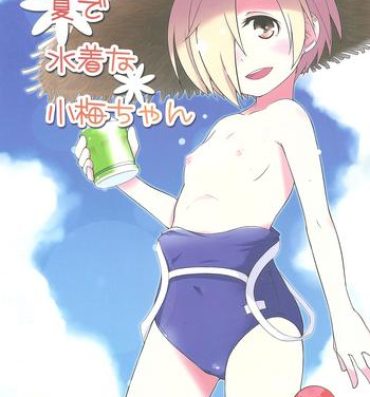 Sex Toy Natsu de Mizugi na Koume-chan- The idolmaster hentai Couples Fucking