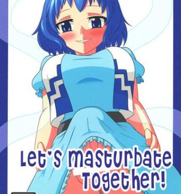 Punheta Nyan Nyan shimasho! | Let's Masturbate Together!- Touhou project hentai Ball Sucking