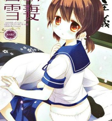 Gemidos osanaduma-shirayuki- Kantai collection hentai Aunt