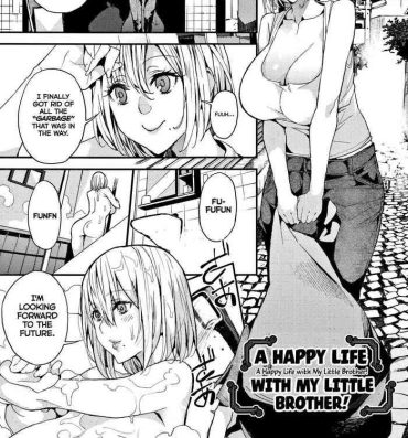 Ball Licking Otouto to no Happy Life! | A Happy Life with My Little Brother! Lesbo