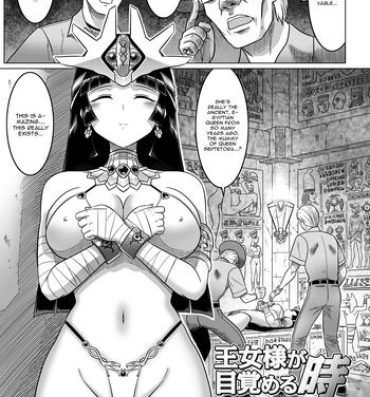 Couples Fucking Oujo-sama ga Mezameru Toki | The Time of the Reviving of Princess Shemales