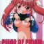 Gaygroupsex PIECE OF PRISM- Threads of fate hentai Family Taboo