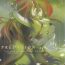 Large PREDATION- Tales of the abyss hentai Hard