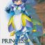 Gay Bus Princess Doll- Princess crown hentai Mms