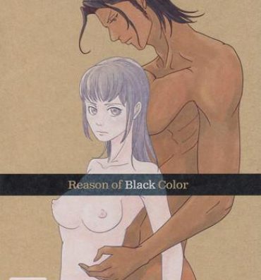 Maid Reason of Black Color- Psycho-pass hentai White