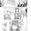 Chicks Reties no Michibiki Vol. 2- Original hentai Amature