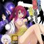 Fantasy Robot ga Fuguai o Okoshite Taihen desu- Original hentai Three Some