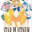 Couch Star Platinum- Sailor moon hentai Closeups