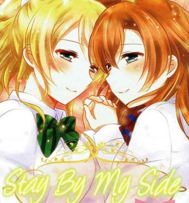 18 Porn Stay By My Side- Love live hentai Porn Pussy