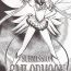 Maid Submission Sailormoon- Sailor moon hentai Real Amateur Porn