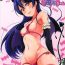 Hot Brunette Succubus Umi-chan- Love live hentai Chubby