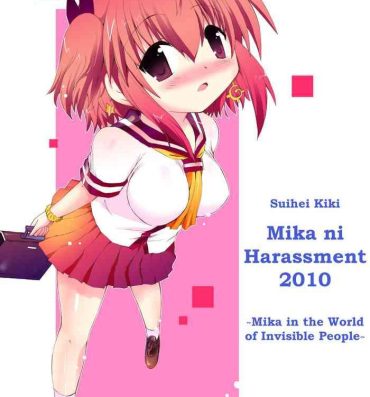 Flexible Suihei Kiki no Mika ni MikaHara 2010 | Mika ni Harassment 2010- Original hentai Gaycum