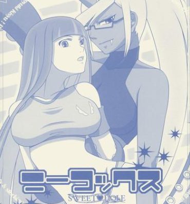 Tied SWEET HOLE- Panty and stocking with garterbelt hentai Oldvsyoung