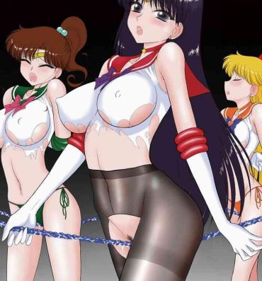 Boquete The Fertilization of Rei Hino- Sailor moon | bishoujo senshi sailor moon hentai All