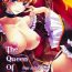 Couple Porn The Queen Of Nightmare- Umineko no naku koro ni hentai Missionary Position Porn