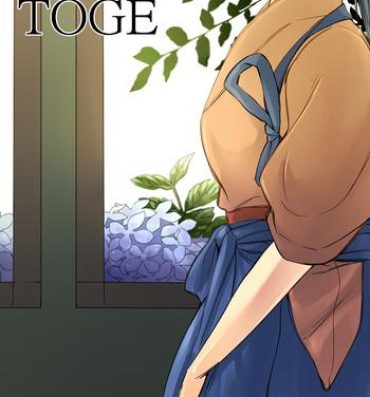Romantic TOGE- Kantai collection hentai Goldenshower