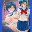 Fuck Tonari no Mizuno-san!- Sailor moon hentai X