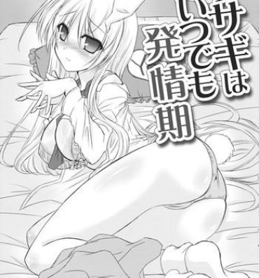 Big Dicks Usagi wa Itsudemo Hatsujouki- Touhou project hentai Pussy Play