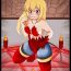 Loira [Vanny]How (Not) to Summon a Succubus[Chinese][Aelitr个人汉化] Pale