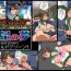 Hugecock Wakusei no Yume – Gold Green 1- Sailor moon hentai Solo Female