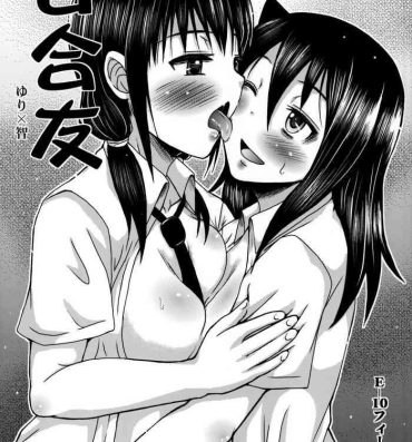Homosexual Yuritomo- Its not my fault that im not popular hentai From