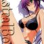 Body Astral Bout Ver. 36- Yuragisou no yuuna-san hentai Verification