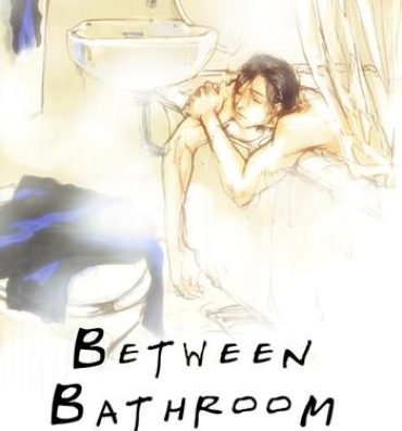 Mamando Between Bathroom and Bedroom Boy Girl