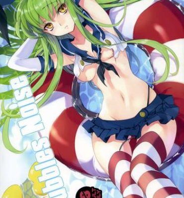 Gay Domination Bubbles Noise- Kantai collection hentai Code geass hentai Canadian