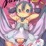 Price (C95) [Kachusha (Chomes)] Marulk-chan-kun no Abyss (Made in Abyss)) [Chinese] [瑞树汉化组]- Made in abyss hentai Married