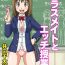 Hot Sluts Classmate to Ecchi Jugyou 1~3 Storyline