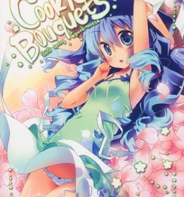 Anale Cookie Bouquets- Date a live hentai Atm