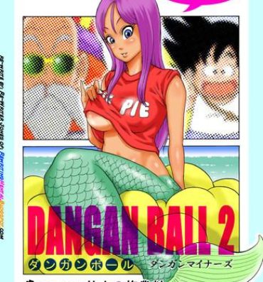 High Dangan Ball 2- Dragon ball hentai Concha