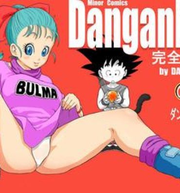 Naked Sex Danganball Kanzen Mousou Han 01- Dragon ball hentai Nerd